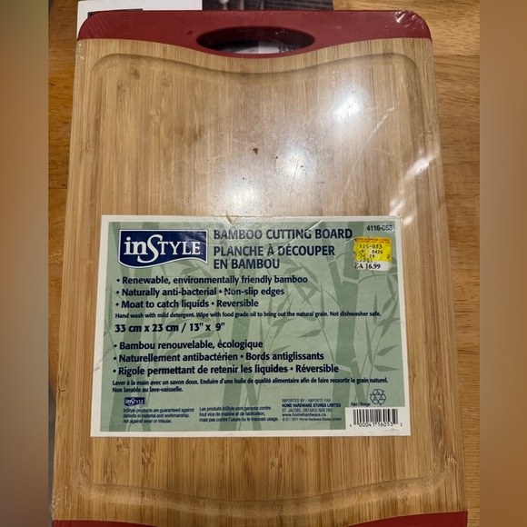 Kitchen bundle - Picture 2 of 3